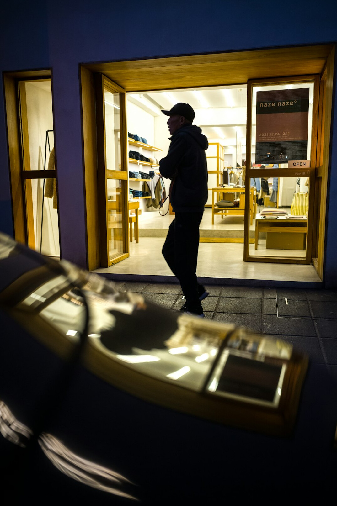 retail theft investigation